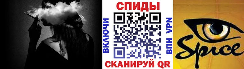 мориарти телеграм  Ялуторовск  БУТИРАТ Butirat 