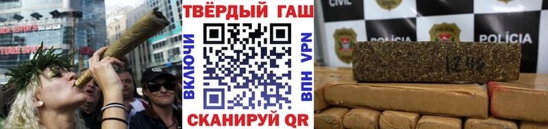 где продают   Ялуторовск  ссылка на мегу онион  Гашиш 40% ТГК 