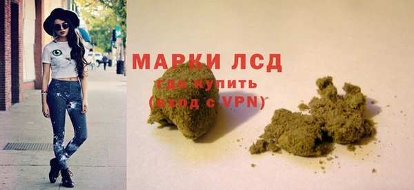 прущий лед Ладушкин