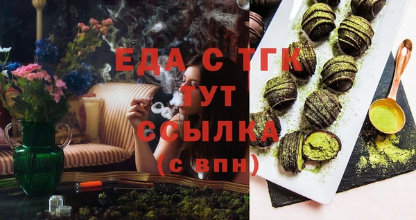 прущий лед Ладушкин