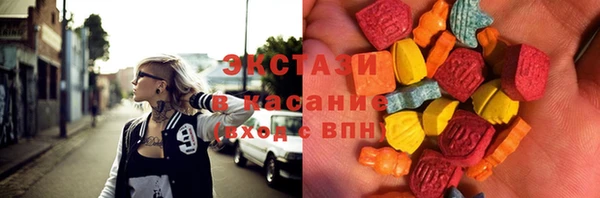 марки lsd Лабытнанги