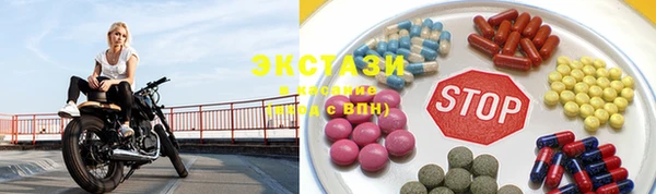 не бодяженный Орск