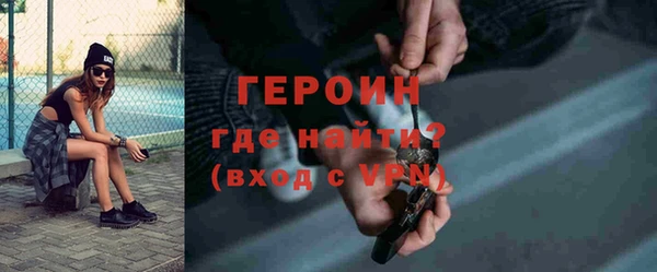 крисы Лагань