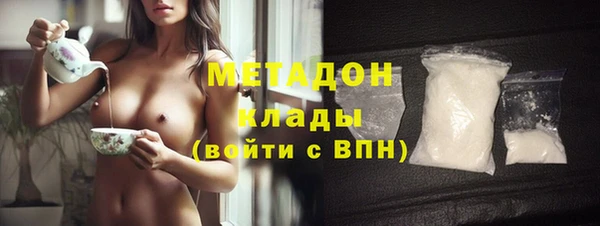 марки lsd Лабытнанги