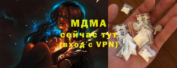 прущий лед Ладушкин