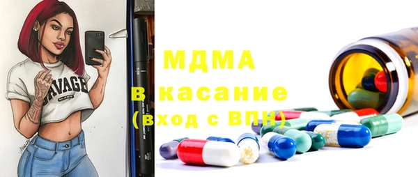 прущий лед Ладушкин