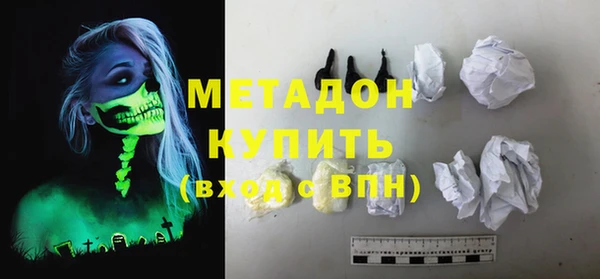 марки lsd Лабытнанги