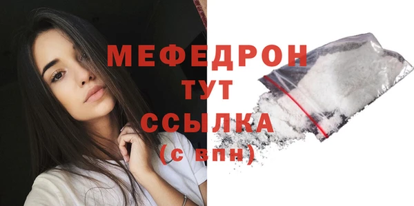 прущий лед Ладушкин
