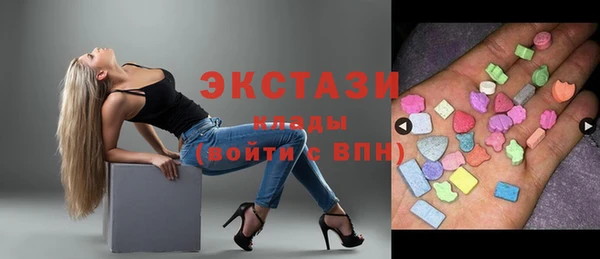 марки lsd Лабытнанги