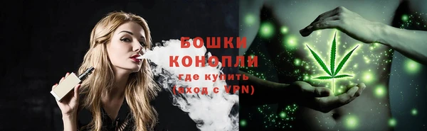 марки lsd Лабытнанги