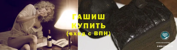 марки lsd Лабытнанги