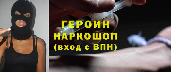 марки lsd Лабытнанги