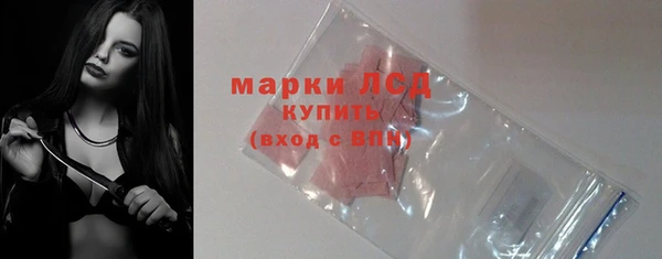 прущий лед Ладушкин