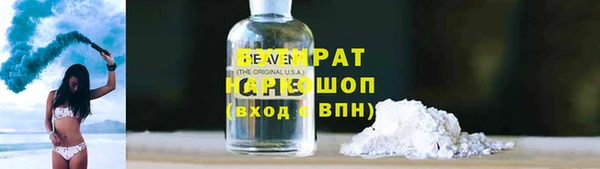 крисы Лагань