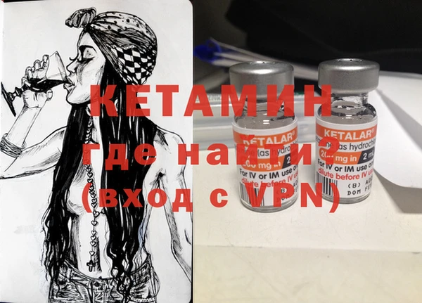 прущий лед Ладушкин