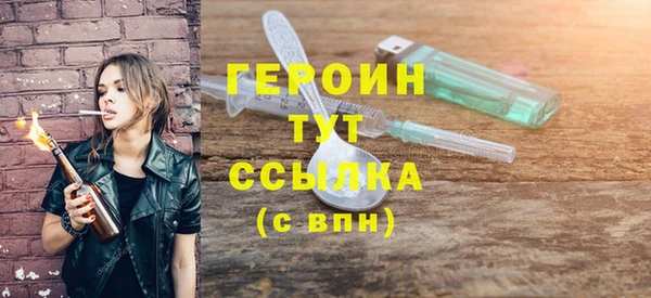 прущий лед Ладушкин