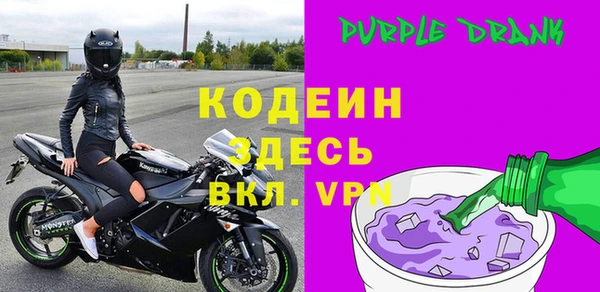 крисы Лагань
