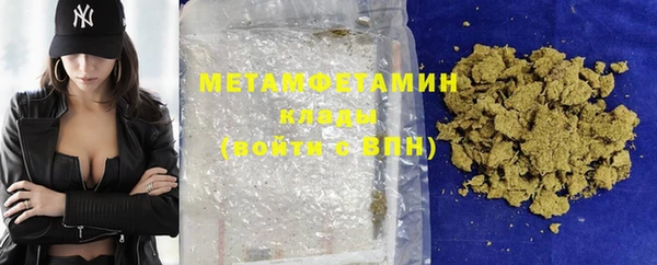 прущий лед Ладушкин