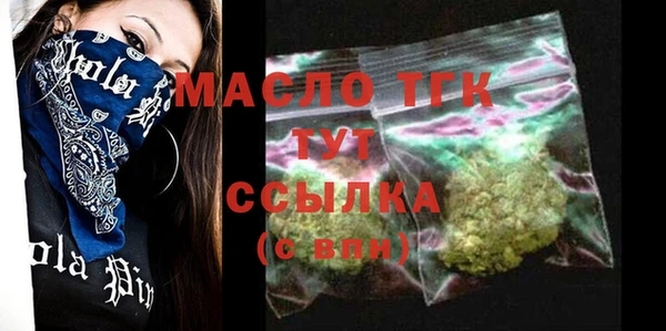 марки lsd Лабытнанги