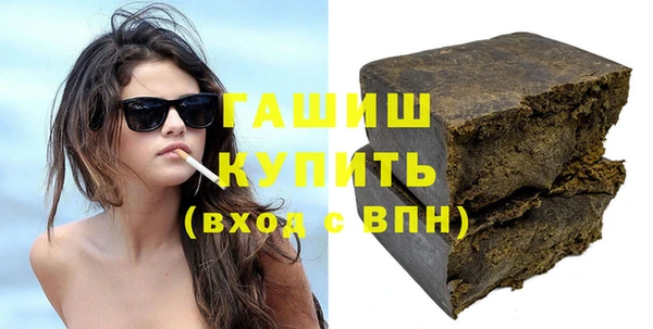 прущий лед Ладушкин