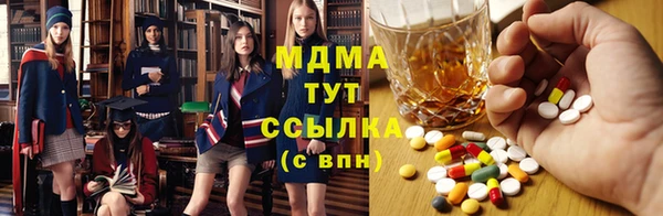 крисы Лагань