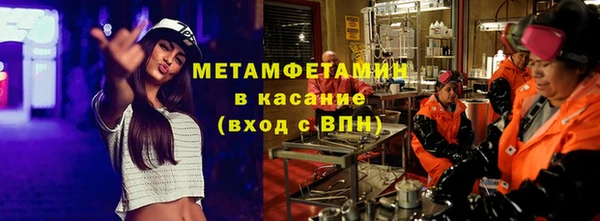 крисы Лагань