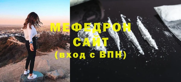 крисы Лагань