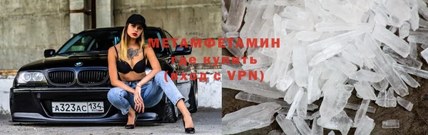 крисы Лагань
