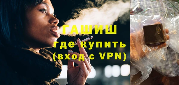 прущий лед Ладушкин